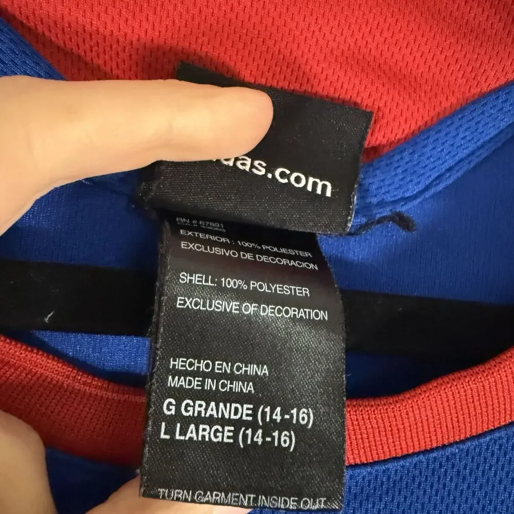 adidas pit 20in